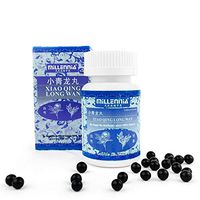 Millennia - Xiao Qing Long Tang Wan (Little Blue Dragon Pill) - 1 Bottle