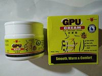 Cap Lang Eagle Brand GPU Cream with Nutmeg Oil, 150 Gram