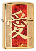 Zippo Chinese Love Fusion High Polish Brass Pocket Lighter