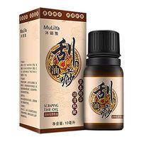 KIMME 10 ml Scraping Oil Massage Facial Scraping Plate Cupping Massage Whole Body Massage Oil