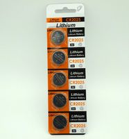 5-Piece 3V Lithium Batteries (CR2025)