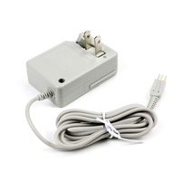 3DS Charger, AC Adapter Charger Home Travel Charger Wall Plug Power Adapter (100-240 v) for Nintendo New 3DS XL New 3DS 3DS XL 3DS New 2DS XL New 2DS 2DS XL 2DS DSi DSi XL