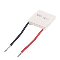 uxcell TES1-7103 3A 8V 15W 23x23x4mm Thermoelectric Cooler Peltier Plate Module