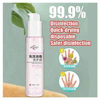 77JOK Hand Sanitizer Gel - 60ml Hand Soap Travel Size Disposable Hand Sanitizer Moisturizing Refreshing Gel Sanitizing - Rinse Free - Instant Hand Sanitizer Gel Kills 99% of Germs (60ML-B)