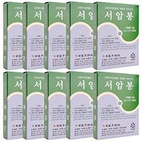 Korean Koryo Hand Therapy - KHT Seoam Seoambong Press Pellet #6-Silver (10)