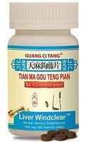 Tian Ma Gou Teng Pian (Wan) (Liver Windclear) 200 mg 200 Tablets by Guang Ci Tang