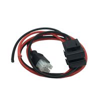 DONG 30A Fuse Short Wave Power Cord Cable for Yaesu Radio FT-857 FT-897 FT-847 FT-890 FT-920 FT-1000 (1M)