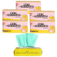 Coral 5 Packs （300 Counts） Green 8in×8in Extractive Disposable Dish Cloth Dish Towels Disposable Rag Reusable Cleaning Towels Biodegradable Duty Mutipurpose Handy Wipes Dry Quickly