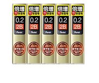 Pentel Ain Mechanical Pencil Leads 0.2mm 2B, 20 Leads X 5 Pack/total 100 Leads