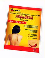 Set of 10 Pepper Plaster Patch Hot Warm Plaster - Pepper Pain Patches Relief of Radiculitis Myositis Neuralgia Lumbago Colds by SHSH trade group