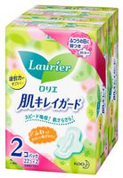 Laurier Clean Skin Guard Day Sanitary Napkin with Wings (20.5cm) 2 packs x 22pcs