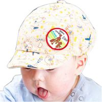 Baby Beret Toddler Sun Protection Hat Infant Floppy Cap Beige Travelling 3-15M