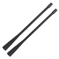 Amotionergy 2Pack UHF 400-470MHz SMA Male Antenna Compatible for Vertex VX-160 VX-150 VX-110 VX-170 VX-210 VX-228 VX-230 VX-350 VX-351 VX-354 VX-600 VX-800 VX-920 400-470MHz