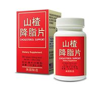 Cholesterol Support Hawthorn Fruit Herbal Supplement Helps For Cardiovascular Functions, Cholesterol Levels 500mg 60 Table Made In USA