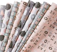 Christmas Gift Wrapping - Gift Wrapping Paper Sheet - Christmas Kraft Wrapping Paper - 1 Roll Contains 8 Sheets - 17.5 inch X 30 inch Per Sheet