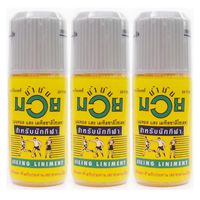 Namman Muay Thai Boxing Liniment Small Size 60ml (Pack of 3)