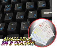 4Keyboard Turkish F Keyboard Sticker with Blue Lettering Transparent Background for Desktop, Laptop and Notebook