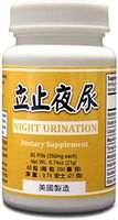 Night Urination Herbal Supplement Helps for Excessive Nighttime Urination 350mg 60 Pills Made in USA