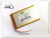3.7V 3300mAh 3183103 Lithium Polymer Li-Po Rechargeable Battery for MP4MP5 GPS PSP Mobile Video Game