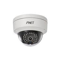 Pnet 4 Megapixel IP Security Camera PN-DS401 2.8mm Vandal Proof Dome IR Camera RTSP ONVIF SD card slot and Audio terminals OEM DS-2CD2142FWD-IS