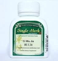 Eleuthero Root Herb Extract Powder / Ci Wu Jia / Eleutherococcus Senticosus, 100g or 3.5oz