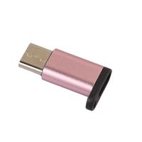 Tuscom USB-C Type-C to Micro USB Data Charging Adapter with Keychain For Samsung Galaxy Note 8 S8 Plus S8+ MacBook Pro New Macbook Pixel XL Nexus 5X 6P LG G5 G6 V20 Nintendo Switch and Mo(#Rose Gold)