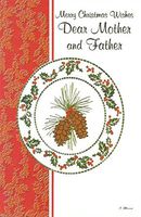 Merry Christmas Wishes Dear Mother and Father (C)
