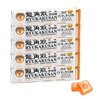 Ryukakusan Herbal Drops - Kumquat Flavor - 1.55oz/44g/11 drops x 5 Pack (by Solstice)