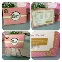 CollyPink Collagen 10000mg. Strawberry Flavor (1 Box = 15 Sachets) Fish Collagen Drink for Skin