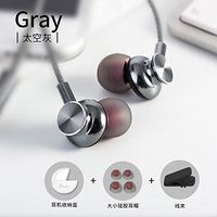 RedSonics M430 Rose Gold Metal Earphone Fashion ErgoFit Noise Isolating Earbuds Super Bass Headsets with Mic Andriod[ Black ]