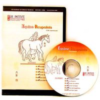 Equine Acupoint CD - 4 Users