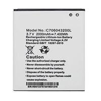 UoUo New Replacement Battery For BLU Studio 5.0 C HD D535U D534U C706043200L