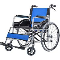 CHENJIU Lightweight Self Pushing Wheelchair, Wheelchair for Disabled and Elderly with Removable Footrest