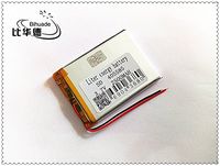 BIHUADE 3.7V 405585 2500mah Lithium Polymer Li-Po Rechargeable Battery for DIY Mp3 MP4 MP5 GPS