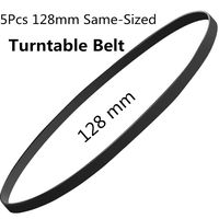 5Pcs 128 Same-Sized Turntable Belt