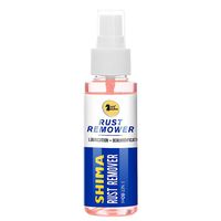 Lomsarsh Rust Remover, Rust Inhibitor Rust Removal Spray 80ml for Cleaning Metal Surface Chrome Paint Car Care