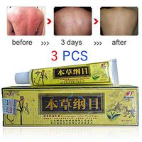 Psoriasis Treatment Cream for Dermatitis Eczema Natural Chinese Herbal Eczema Dermatitis Pruritus Psoriasis Vitiligo Ointment 3PCS/LOT
