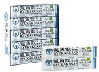 Ryukakusan Herbal Drops -120 max, Mint Flavor 1.55oz/44g/ 11 Drops x 5 Pack