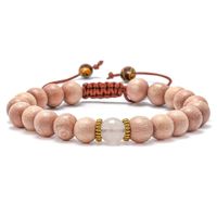M MOOHAM Wooden Bead Bracelets, 6mm Adjustable Beads Bracelet Men Women Stress Relief Yoga Beads Adjustable Semi-Precious Agate Stone Bracelet Bangle