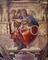 Hi-Look Microfiber Cleaning Cloth - The Sibyl of Delphi