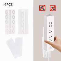 Self Adhesive Power Strip Fixator Wall Mount 4 Packs Punch Free Socket Bracket Stand Simplest Holder for Surge WiFi Router Tissue Box Remote Control Organizer Saving Space