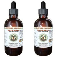 Kava Kava Alcohol-Free Liquid Extract, Kava Kava (Piper Methysticum) Dried Root Glycerite Hawaii Pharm Natural Herbal Supplement 2x2 oz