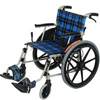 MLX Manual Foldable Wheelchair, Detachable Lightweight Folding Scooter for Four-Wheeled Scooters for The Elderly(Color : B)