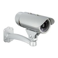 DLink DCS-7110 HD Outdoor Day/Night IP Camera