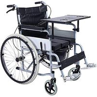 LHBNH Comfortable Wheelchair Wheelchair Travel Portable Folding Wheelchair Chair Optical Transmission Easy handling Vehicle Collision Puncture Aluminum Walker