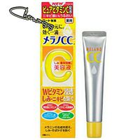 KOSE melano CC gel 20 ml