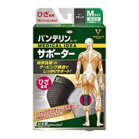 Kowa Vantelin Knee Proteciton M(34-37cm) x1
