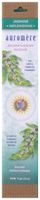 Auromere Aromatherapy Incense, Jasmine (Replenishing)