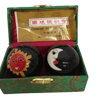 Baoding Balls Chinese Health Massage Exercise Stress Balls -Black Moon & Sun #3
