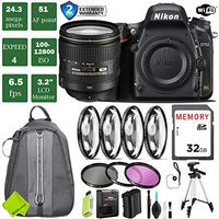 Nikon D750 DSLR Full Frame Camera with 24-120mm VR Lens + 4 Piece Macro Close-Up Set + 3PC Filter Kit (UV FLD CPL) + Tripod + Backpack + 2 Year Extended Warranty